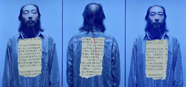 Mo YIChinese of tomorrowCost of China's growing Super Power2015 MRO Photography Prize recipient