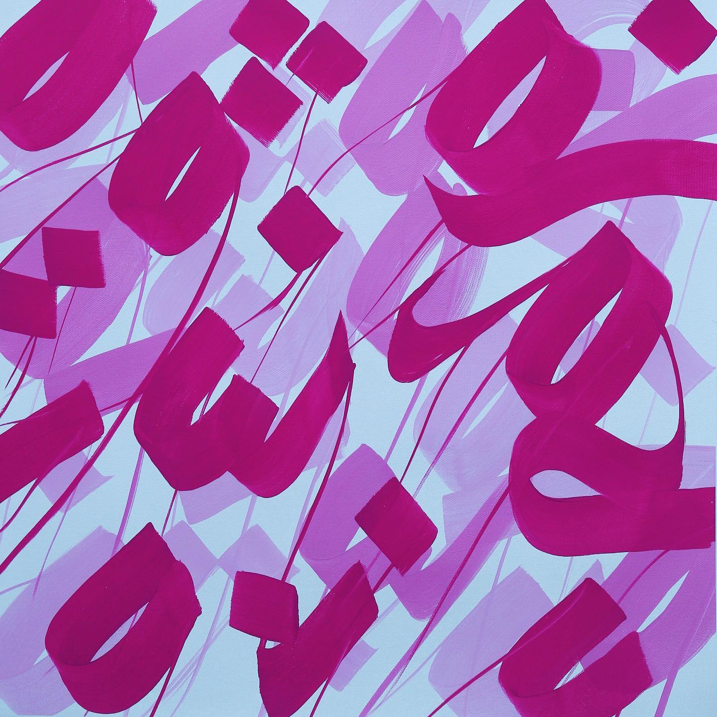 KOOM, Sans Titre, 2019