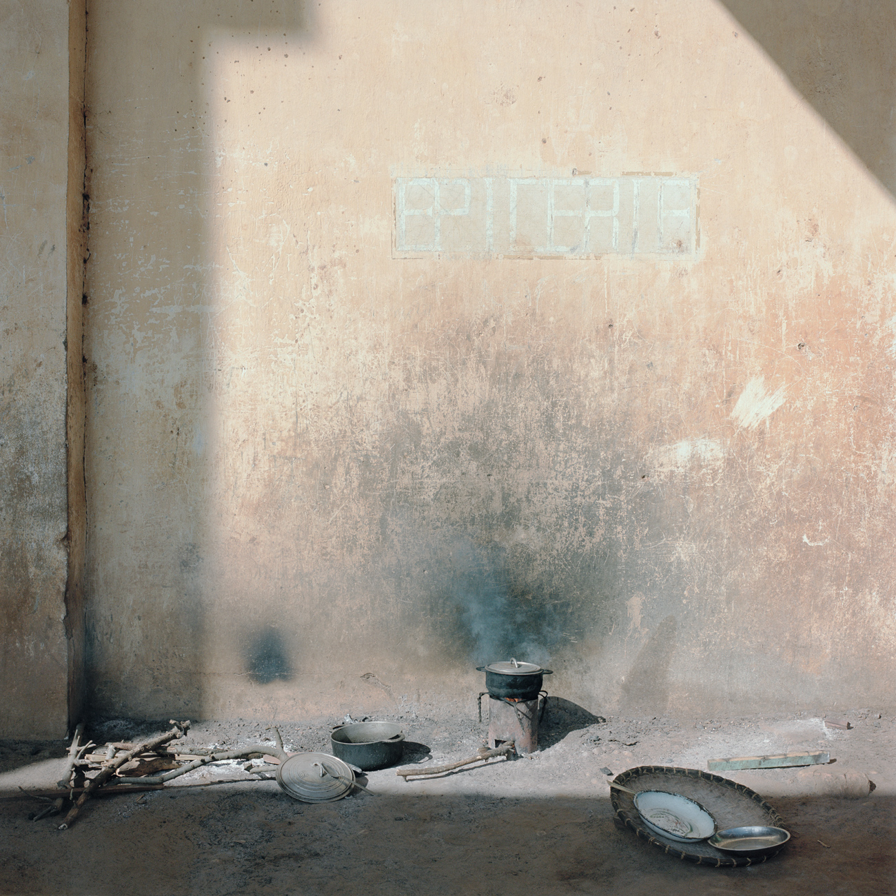 Epicerie, Antsiranana, 2009