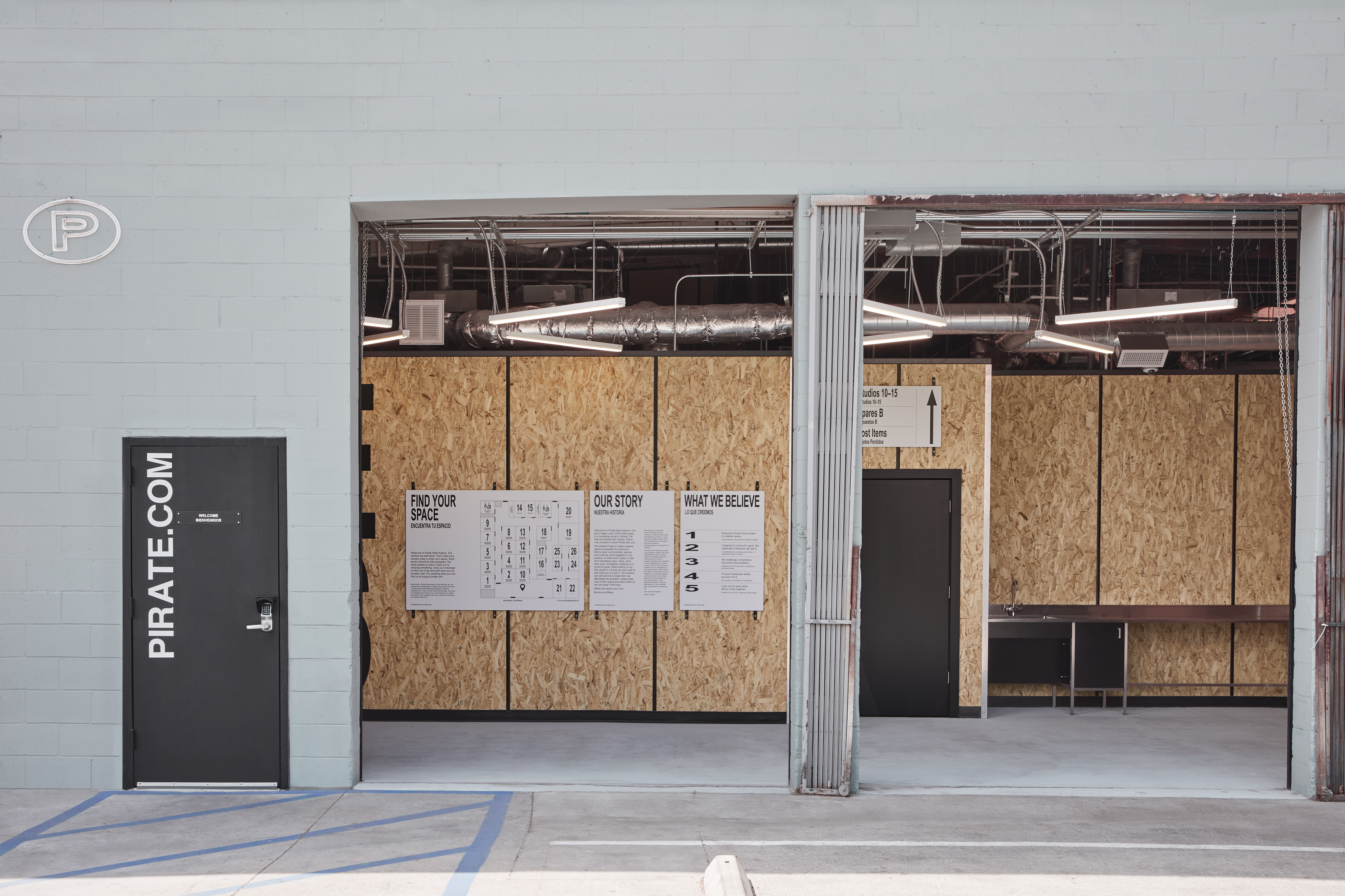 Madeline Tolle / Mul-Mac / Pirate Studios