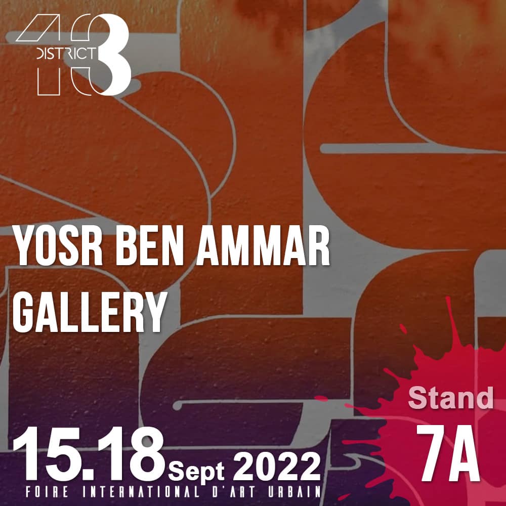 District 13 Art Fair | 2022