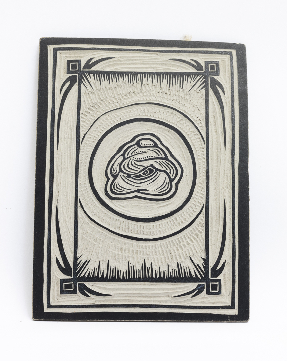 Skin | Linocut | 4 x 5 &frac34; in | 2021