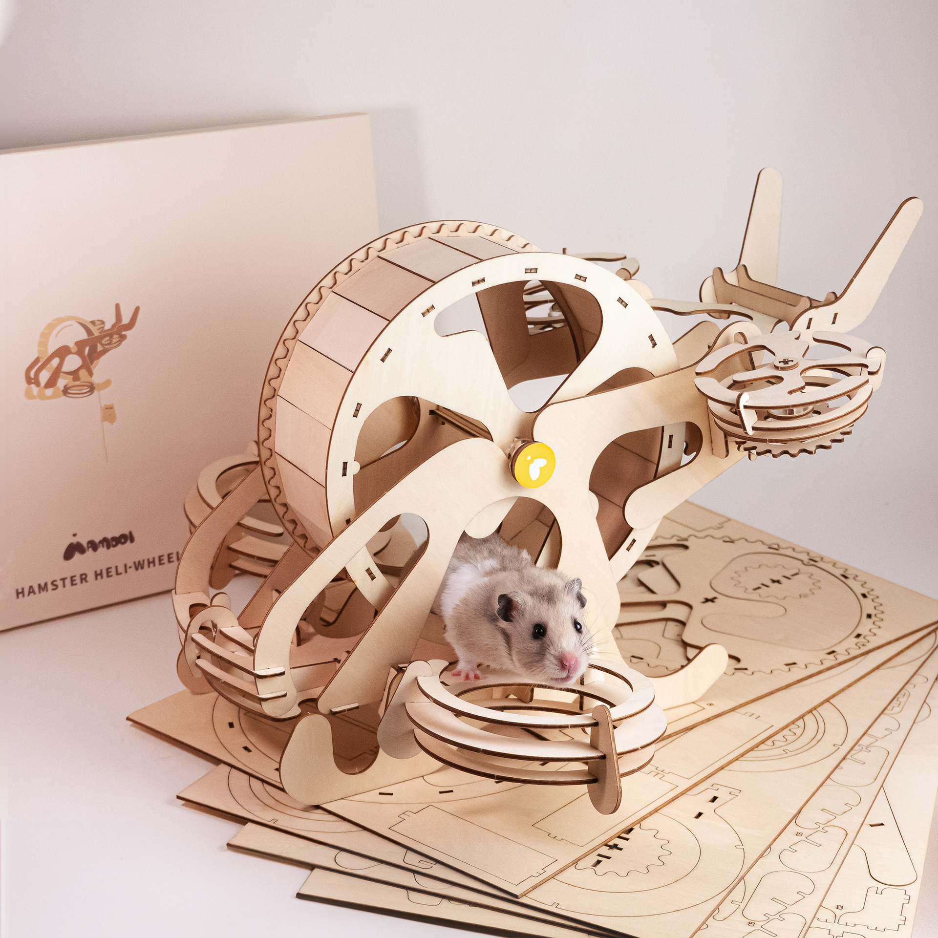 ︎︎︎ Hamooi Heli-Wheel 轟隆隆機