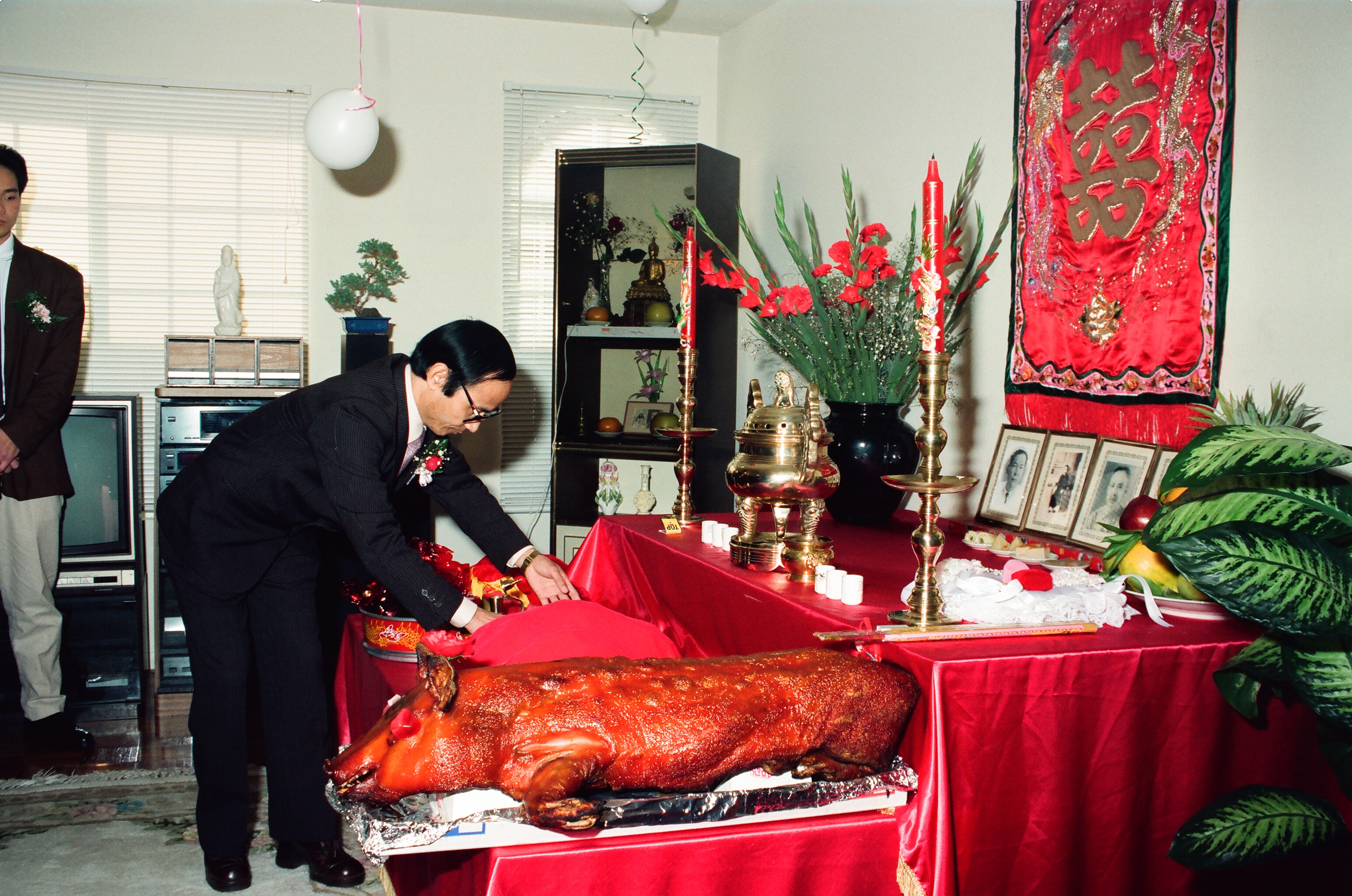 00223 Lawndale, CA 1992