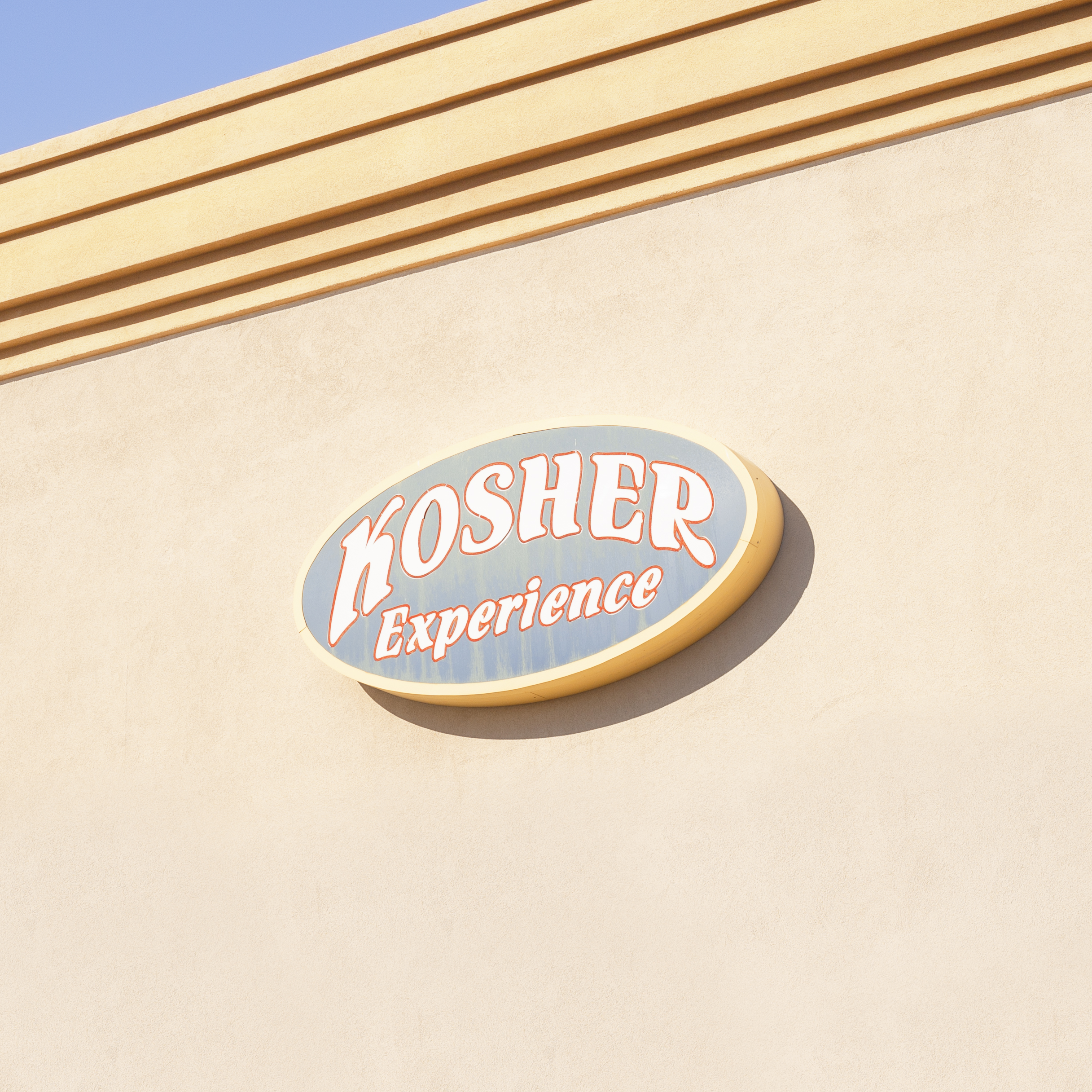Kosher Experience