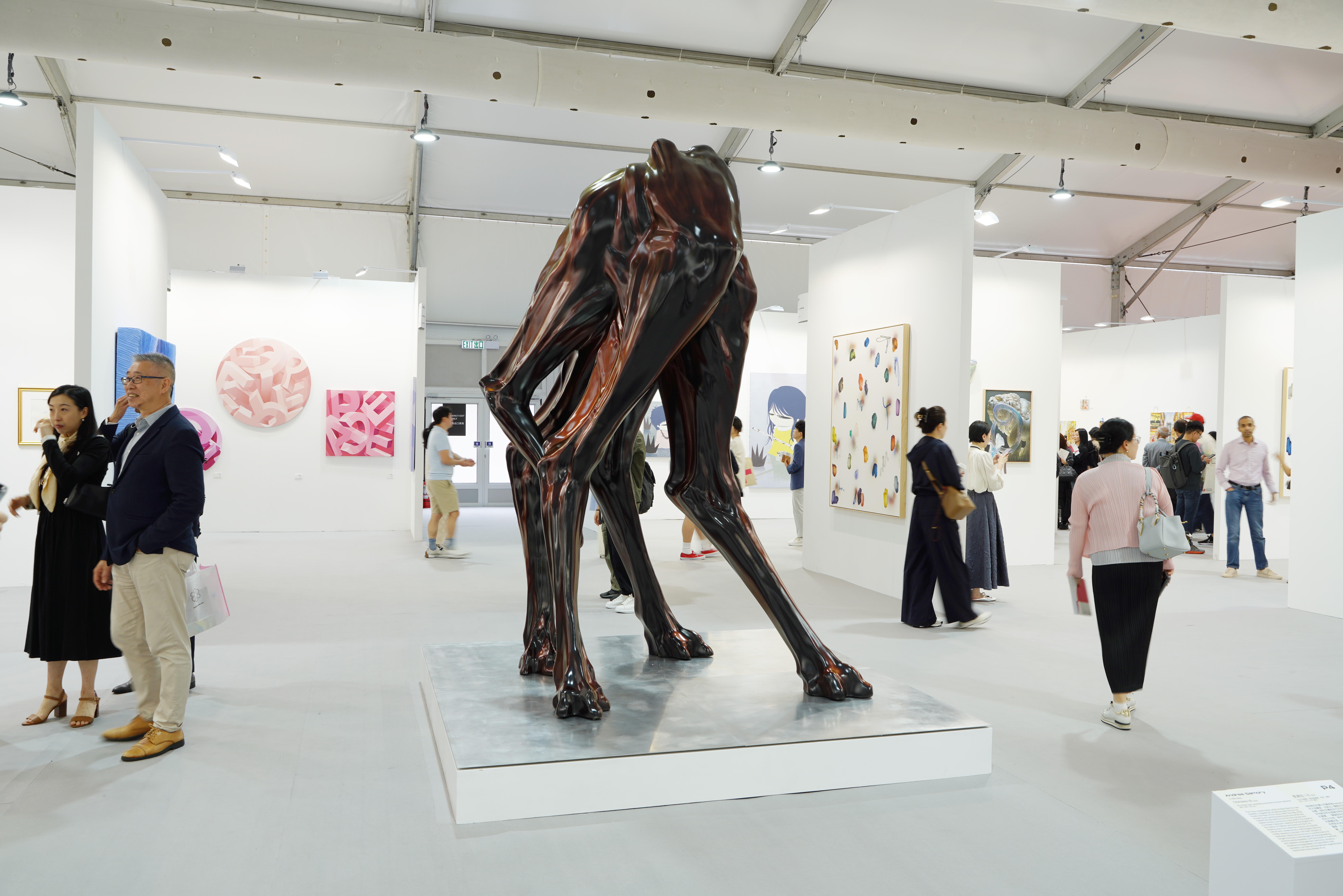 Chimera 1.6, 189 x 156 x h270 cm, 2024