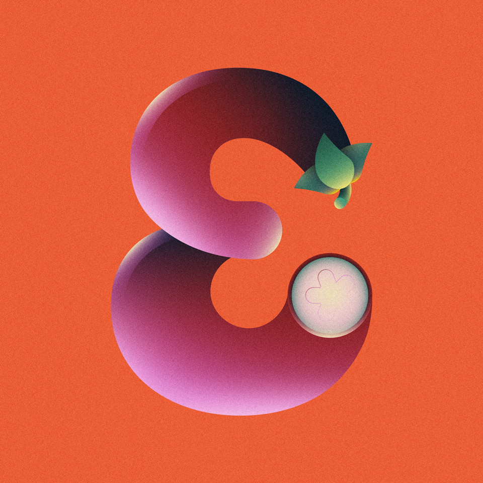 E is for Eggplant