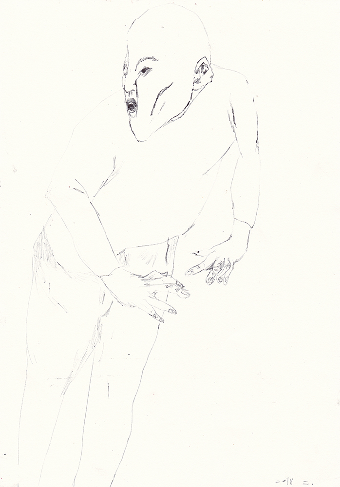 Push the nothing, 2018, pen on paper, 29.7*21(cm)