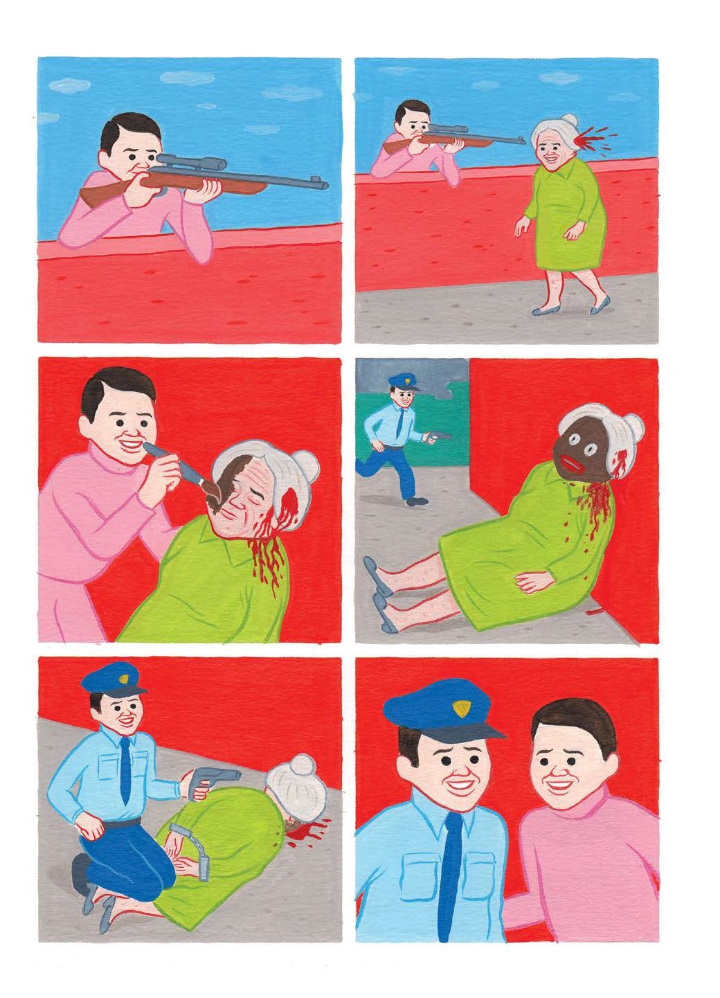 お買い物情報 ホアン・コルネラ joan cornella アートブック 