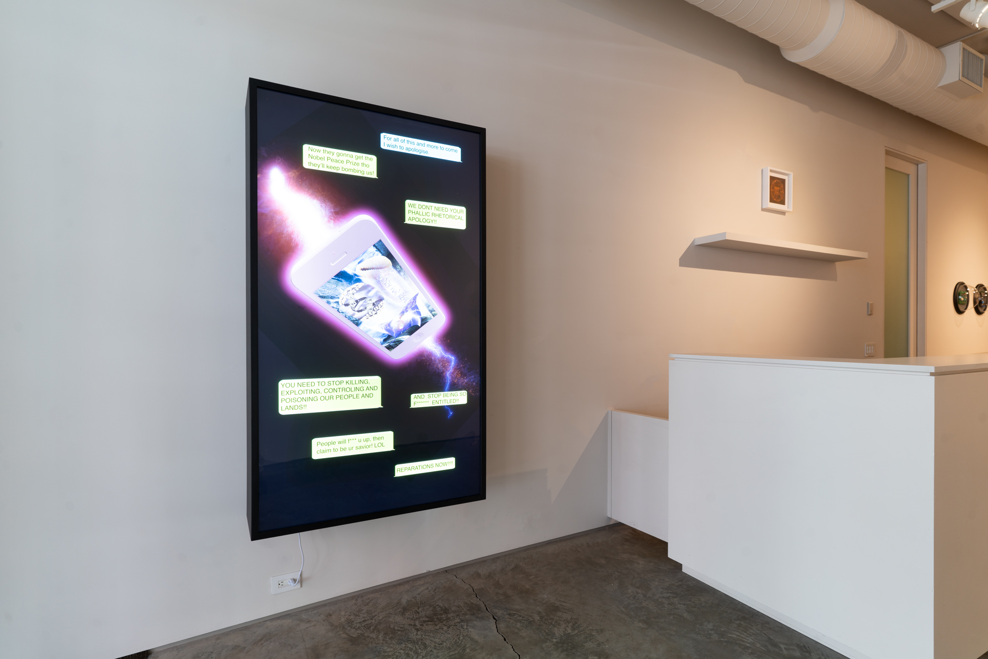 Tabita Rezaire, "Sorry For Real _Sorrow For _Land", 2015. Image by Rob Ventura.