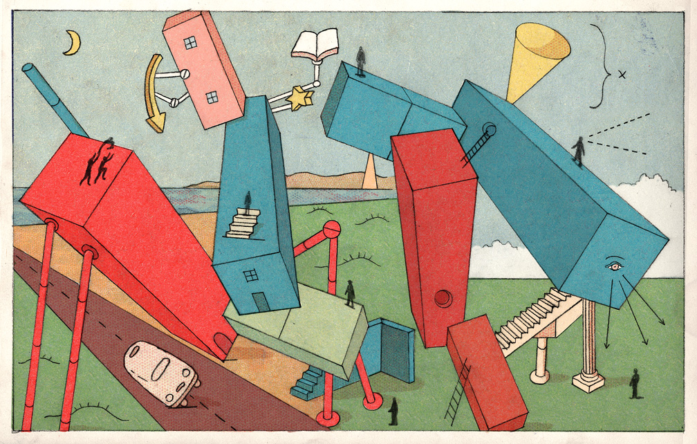 Ilustrations for Asset international. Dept: Strategy + Tactics University of Chicago is being run a bit like a corporate fund.