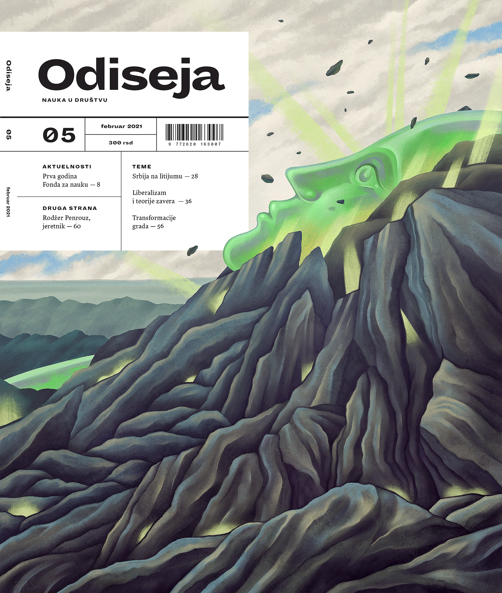 The cover draws inspiration from geological processes as a metaphor for profound changes taking place in the world and humanity, as well as changes within ourselves (art direction by Milena Savic)