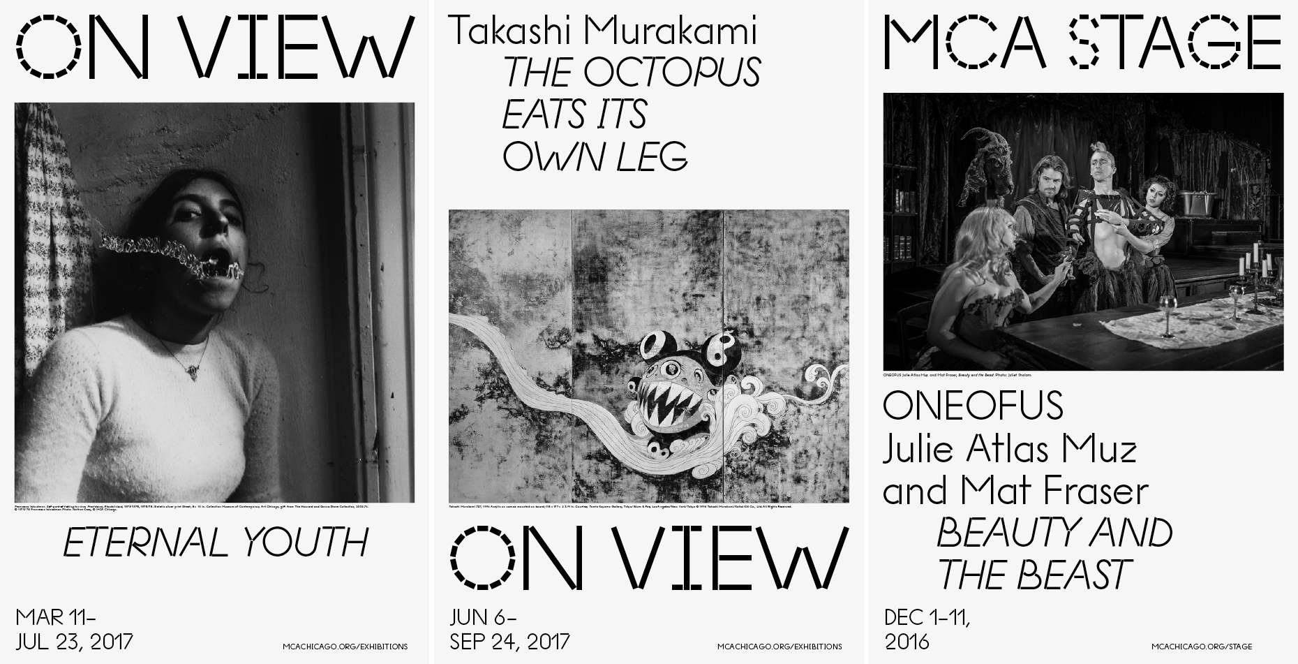 MCA Chicago "Gig Posters", 2017