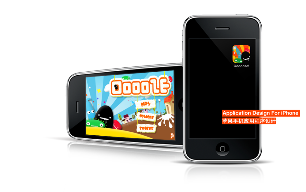 [Game Concept & Motion Design] Ooooze!