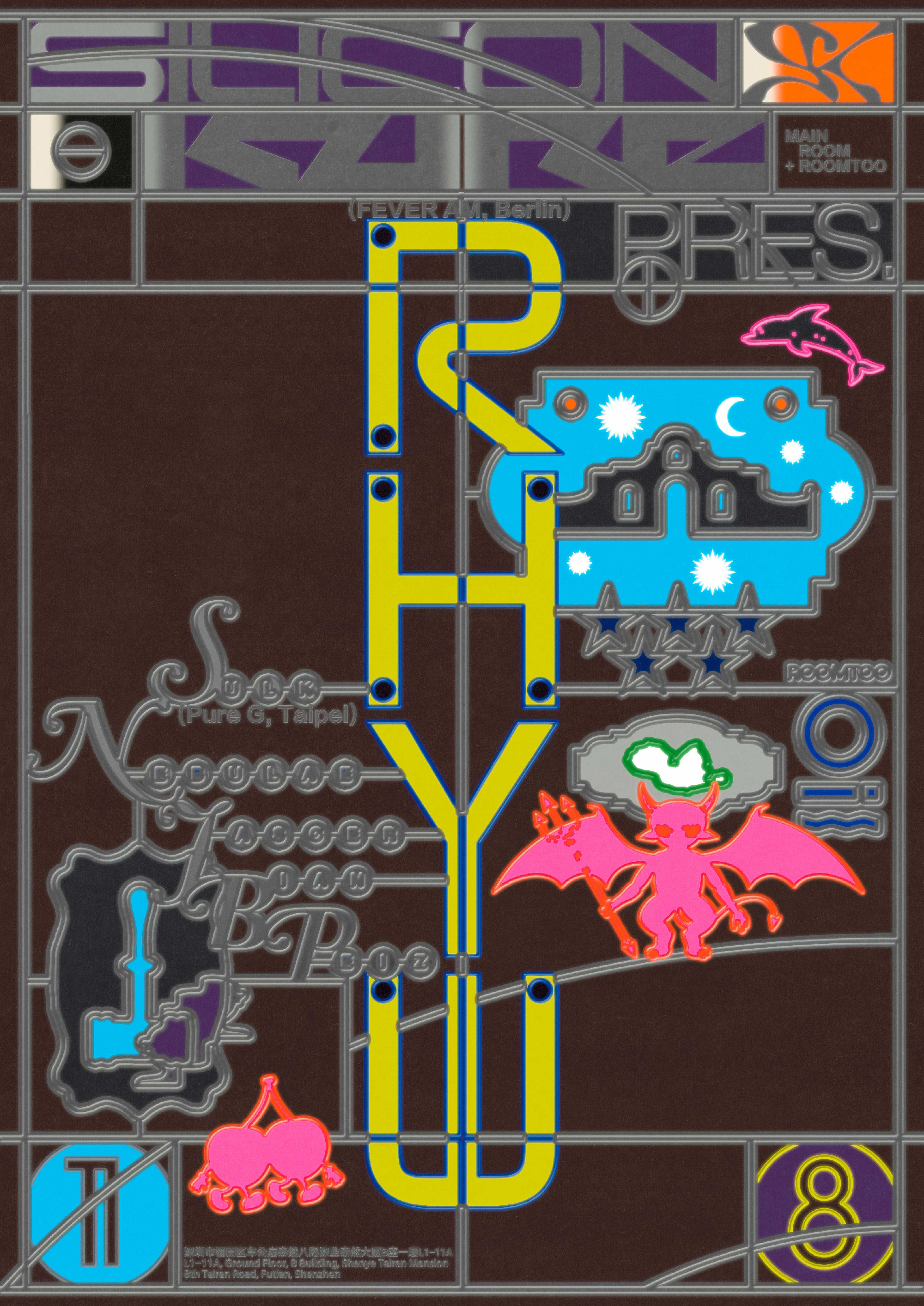 Rhyw @OIL, Shenzhen for Silicon Kure