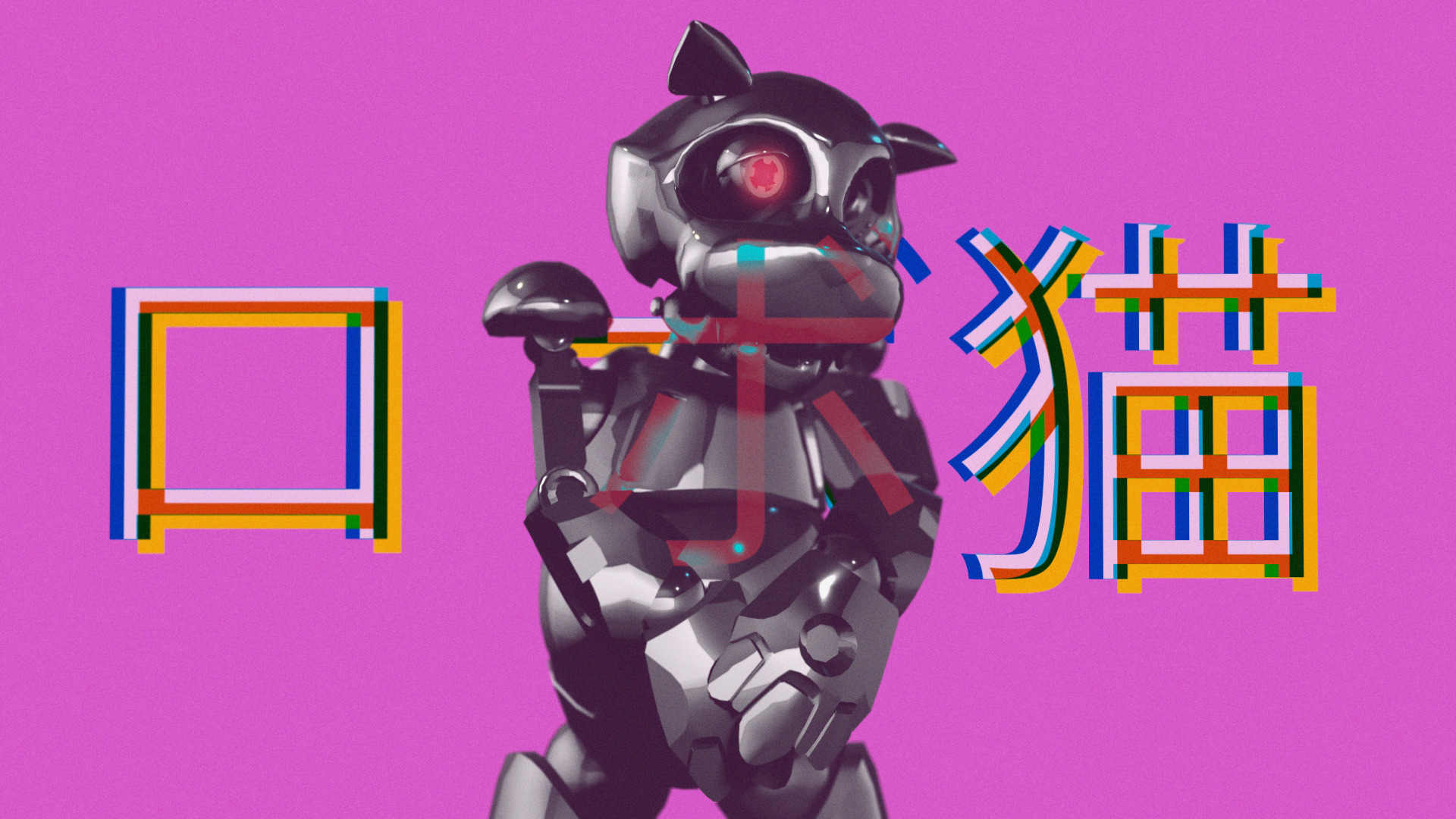 chrome_pink