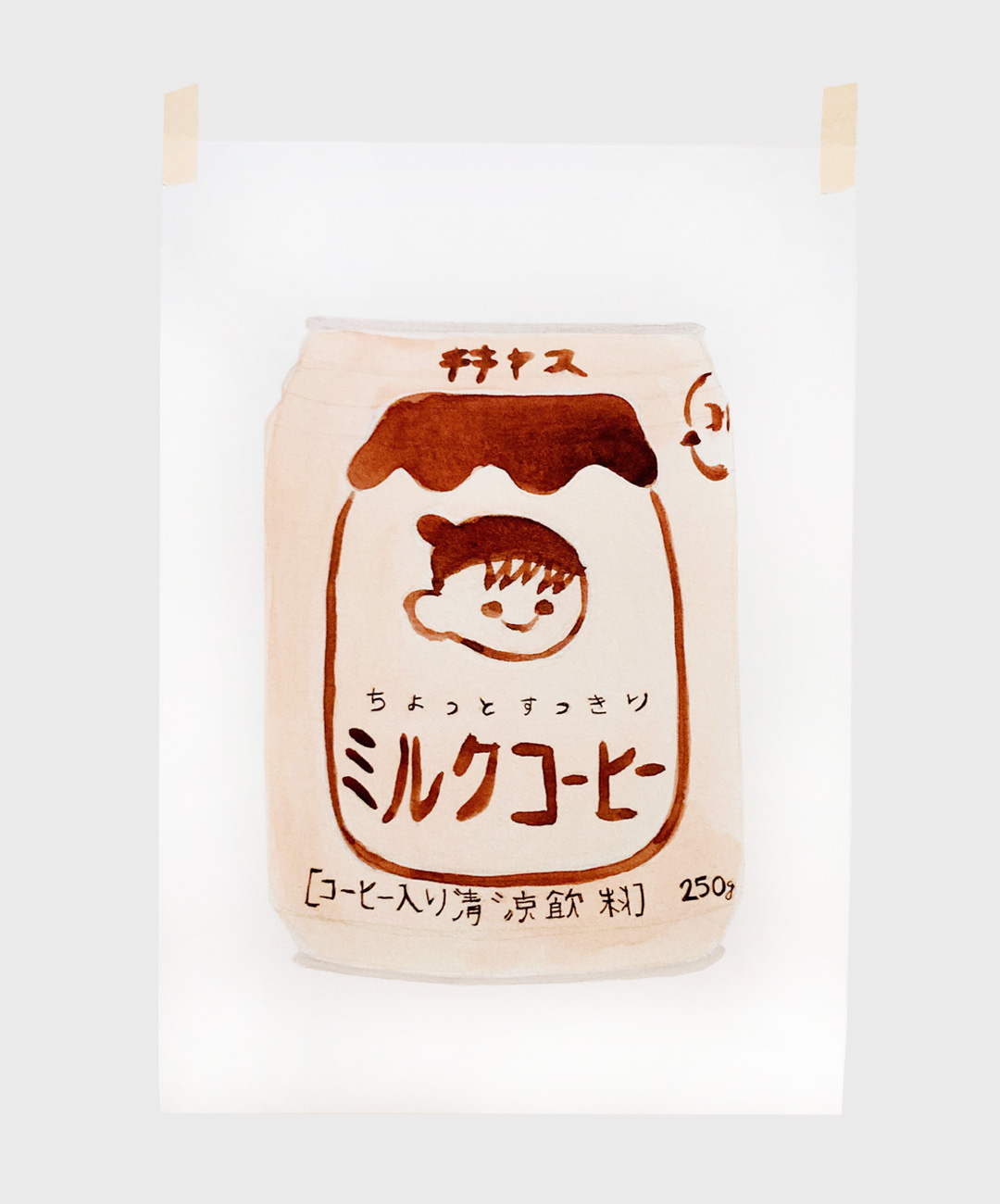 MILK COFFEE CAN Poster A3 - Melina Pecharki