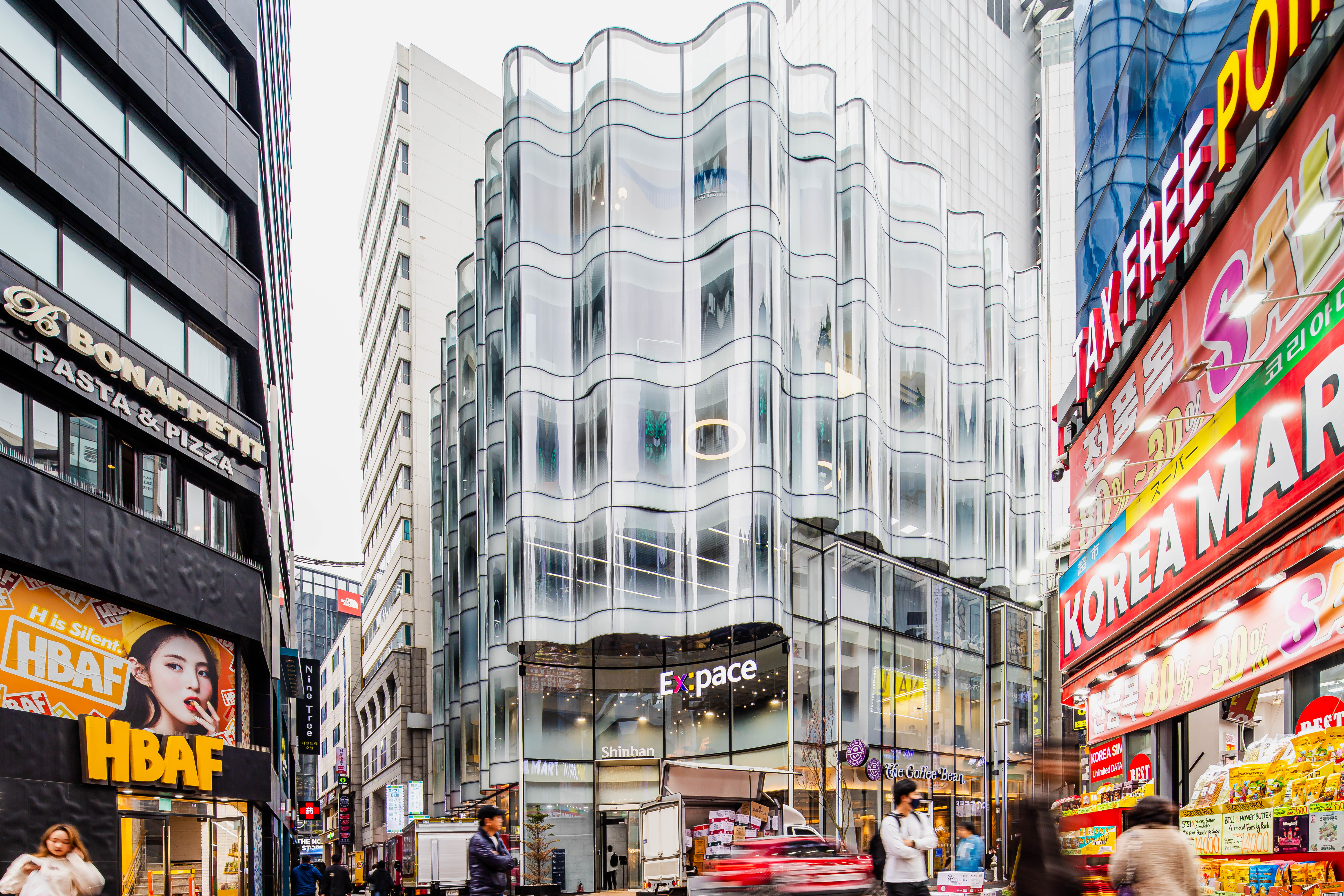 신한 익스페이스