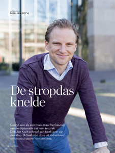 Dirk Jan Koch / One World