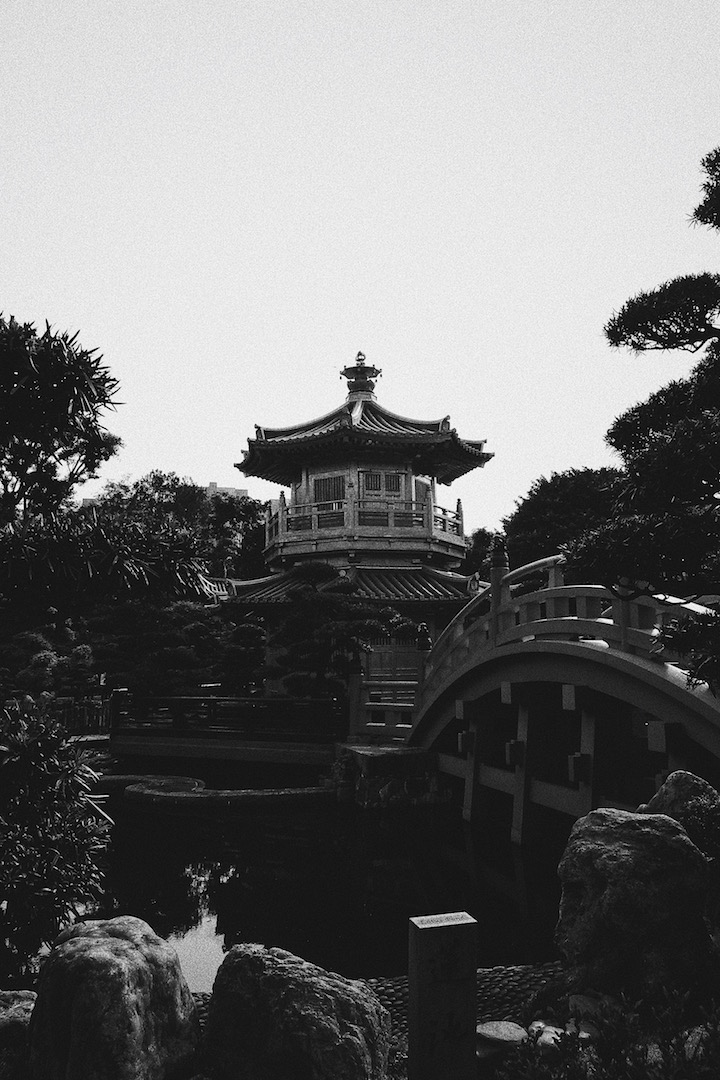 Nan Lian Garden © Yoshika Kon