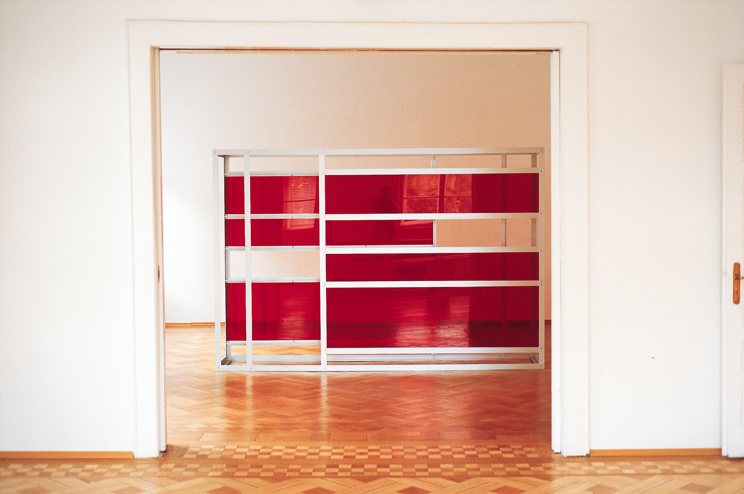 Regulation Screen, 1998