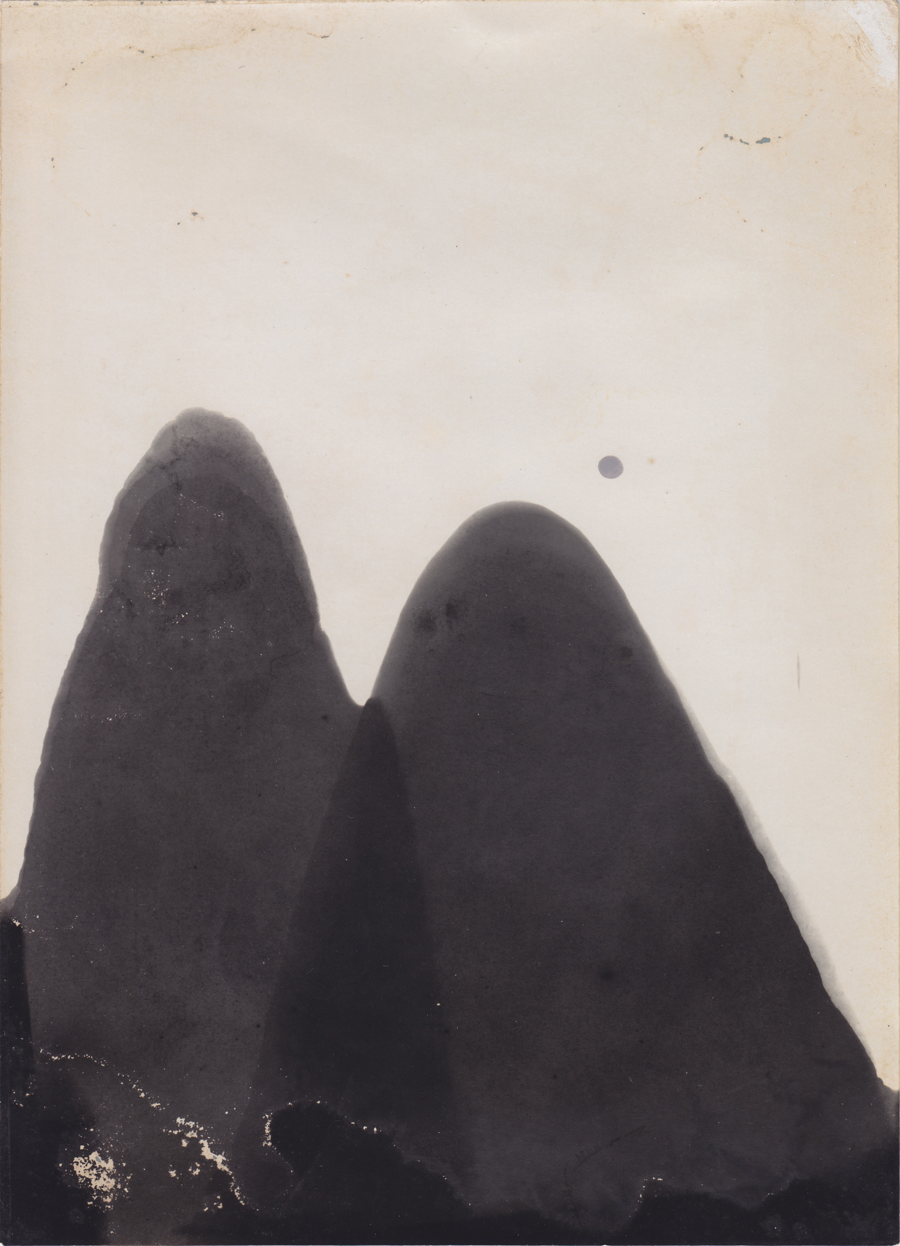 Untitled (Heliobrom #2), 2020, vintage photographic paper, 17.9 x 13 cm