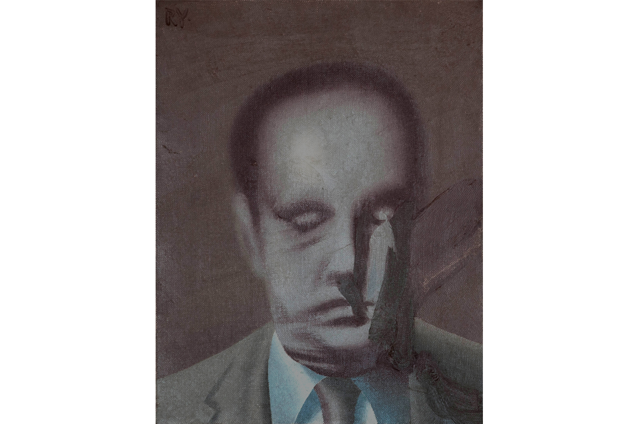 Ricardo YrarrázavalSin Título, (n.d.)Oil on canvas35 x 27 cm