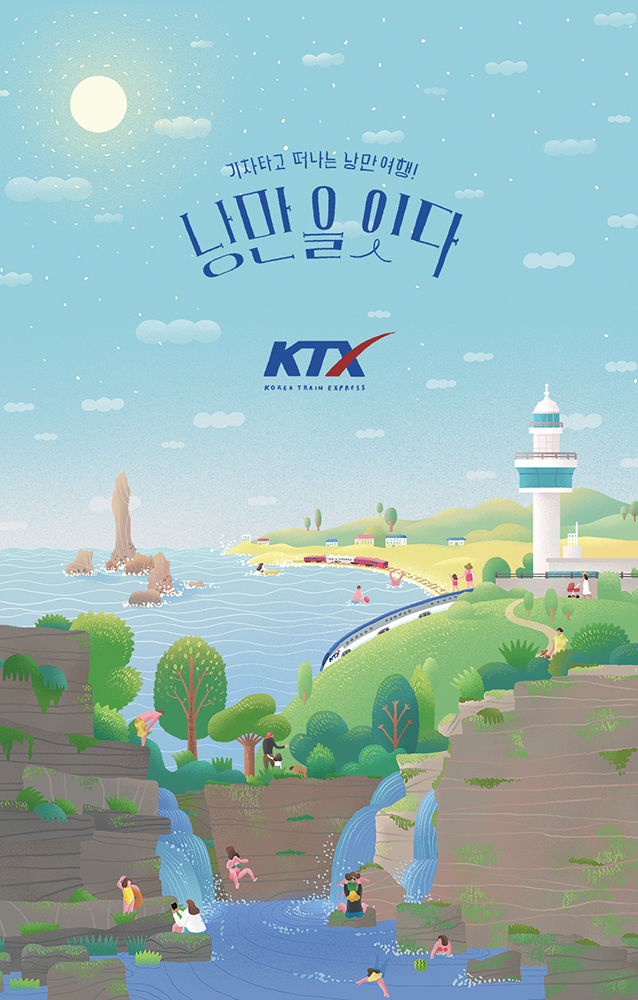 여름_002