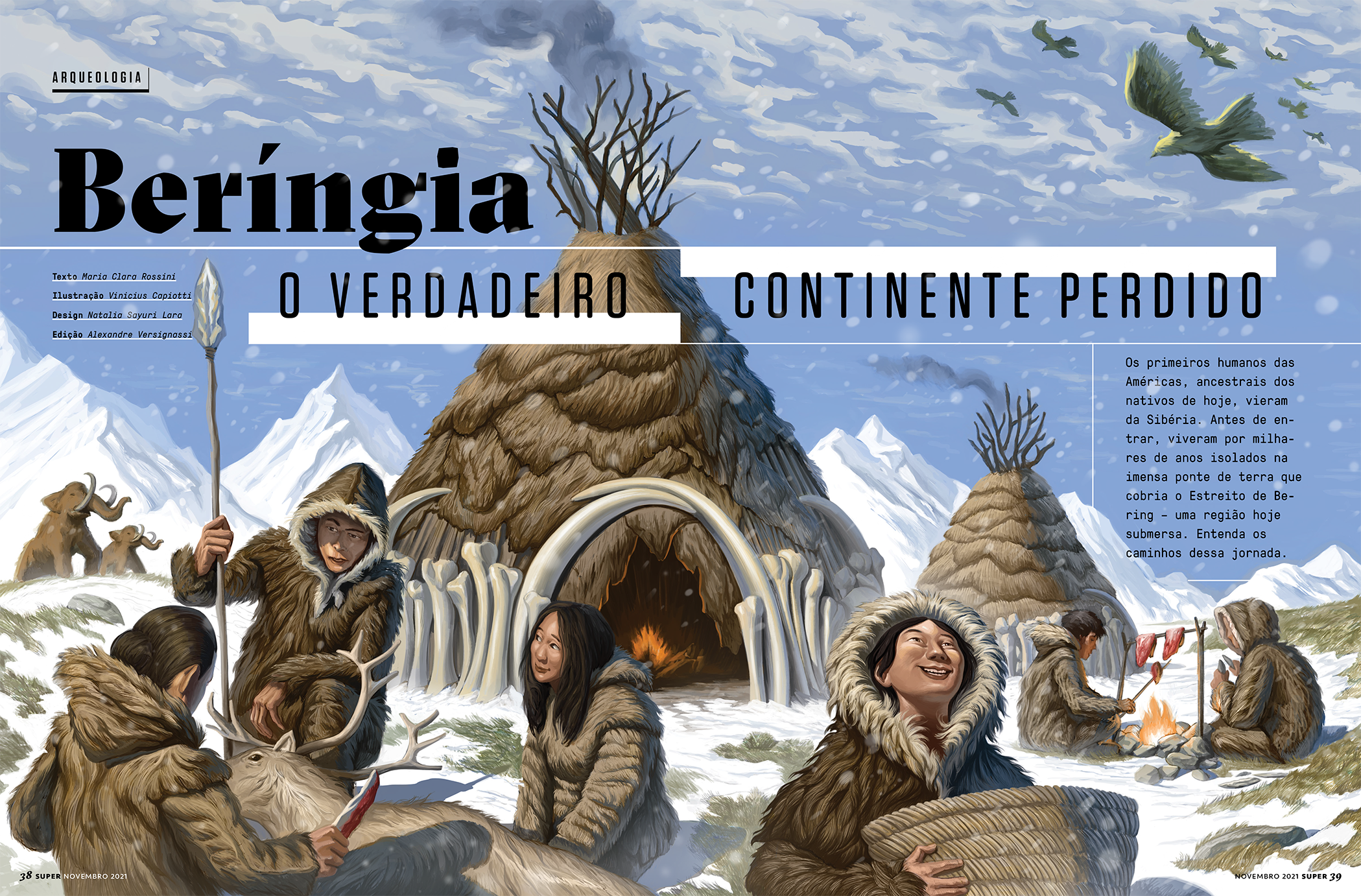 A teoria da evolução humana diz que os seres humanos modernos (Homo  sapiens) são resultado de um longo processo de mudanças ao longo do tempo,  a partir de ancestrais comuns com outros, image size:2099x1382