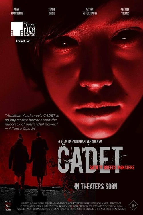 Cadet (2024)