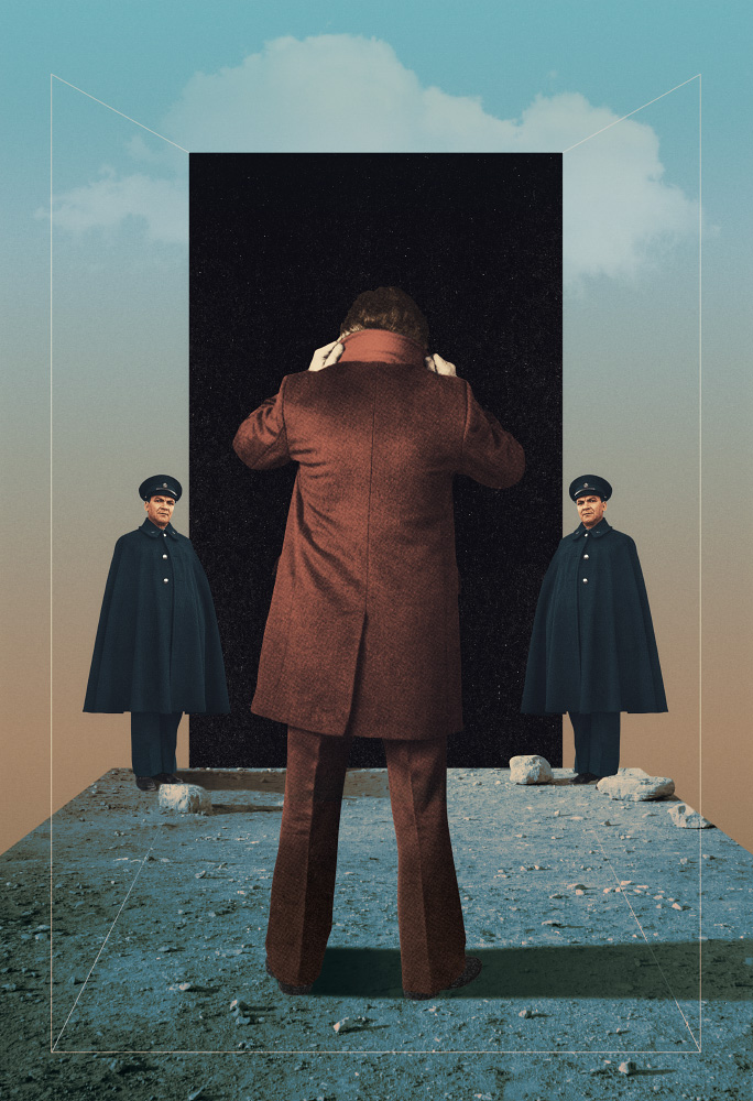 Invitation to Nothingness