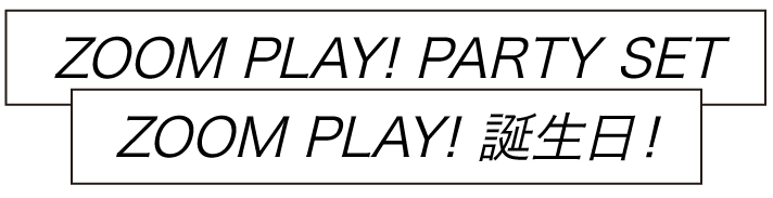 #eye range:.2 rollspeed:.2