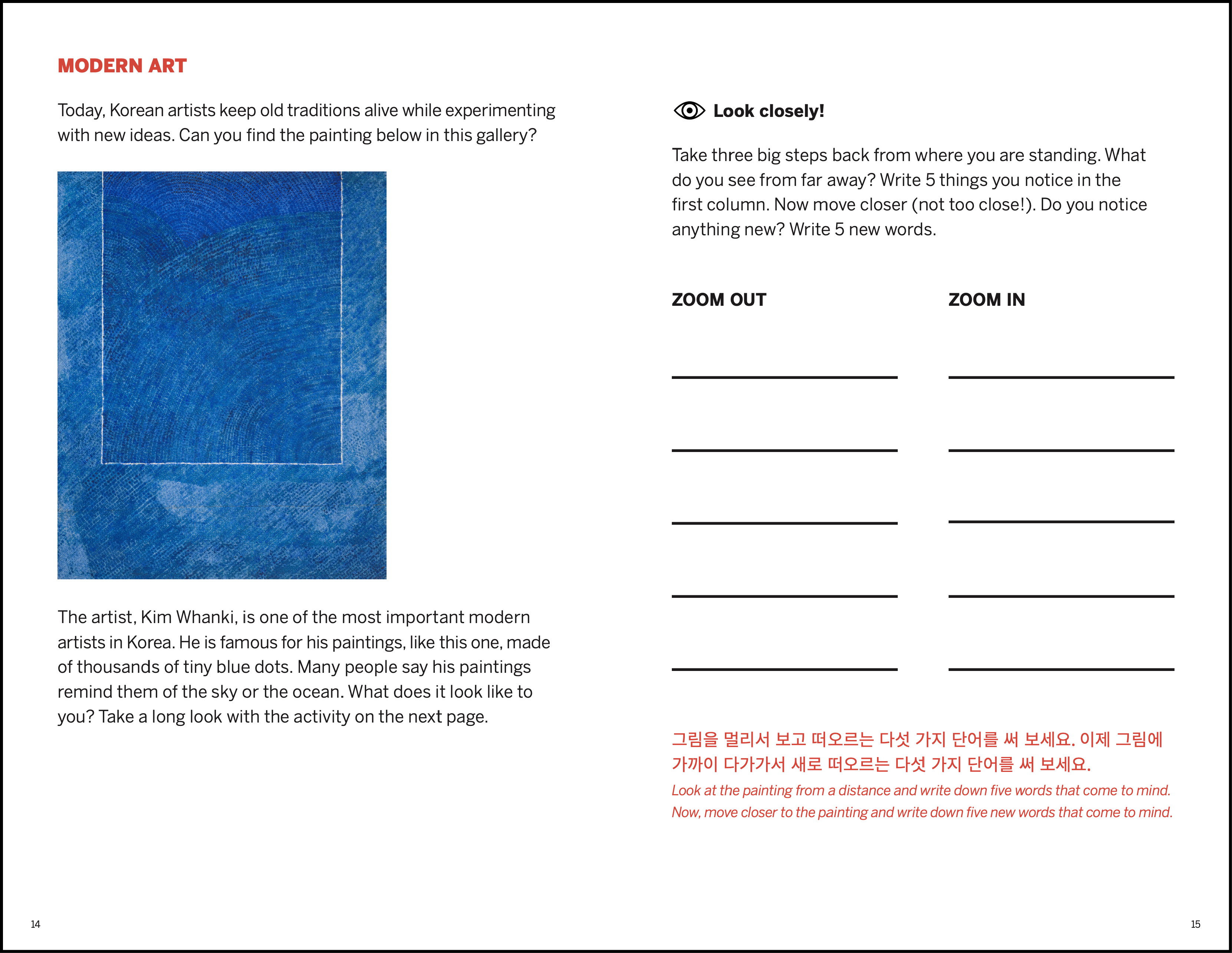 Exhibition Guide Booklet