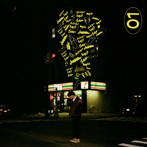 7ELEVEN / Jackson August