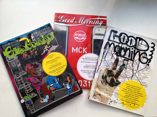 Good Morning Magazine