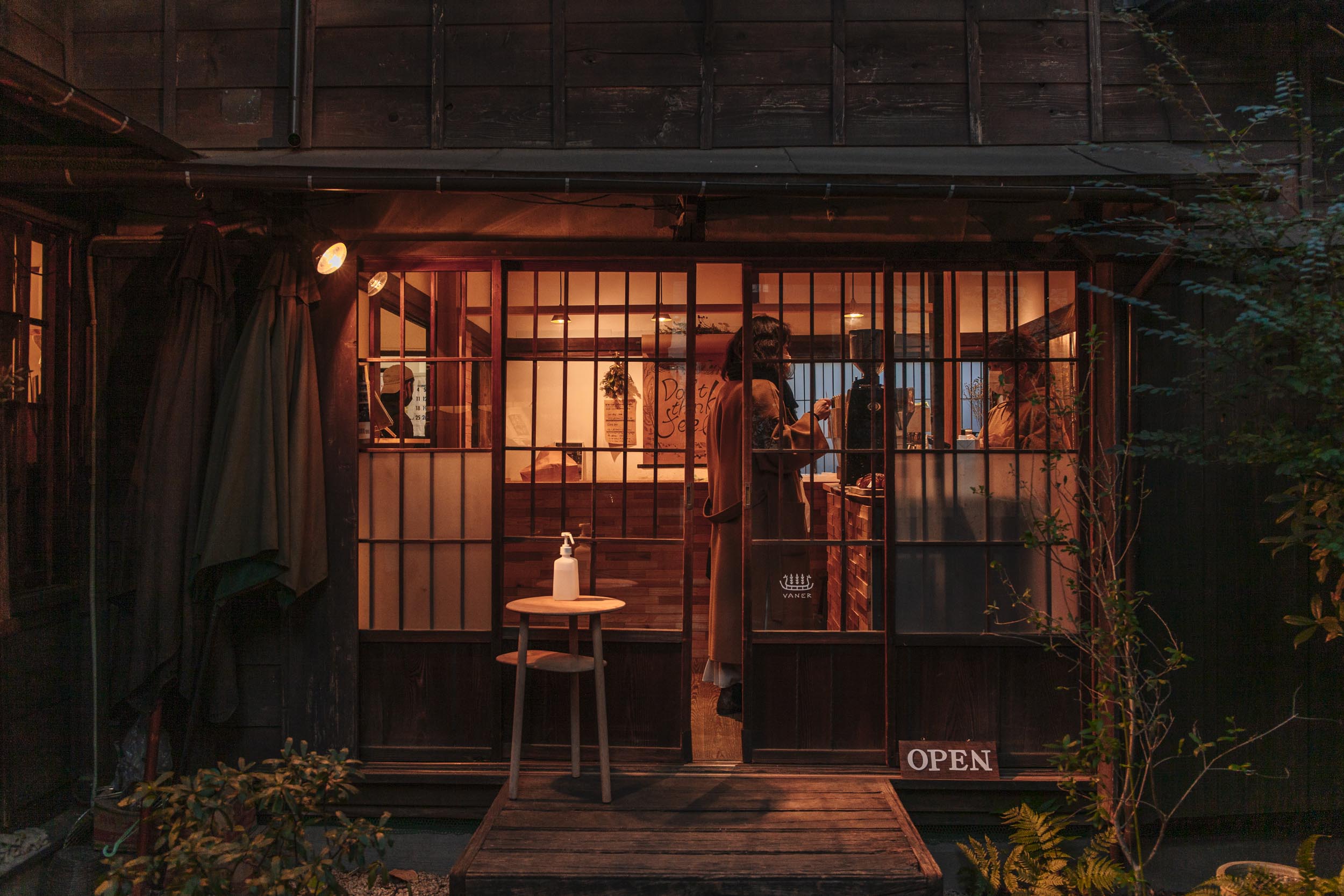 Yanaka Area Guide — WHEN IN TOKYO | Tokyo's Art, Design and ...