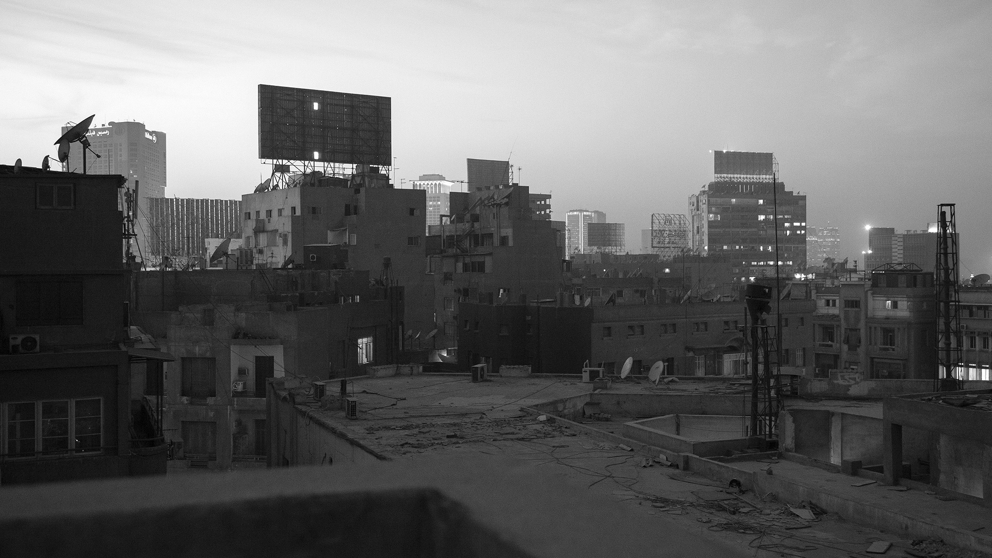 ESPAÇO-RUA ENSAIO IIExperimental Documentary