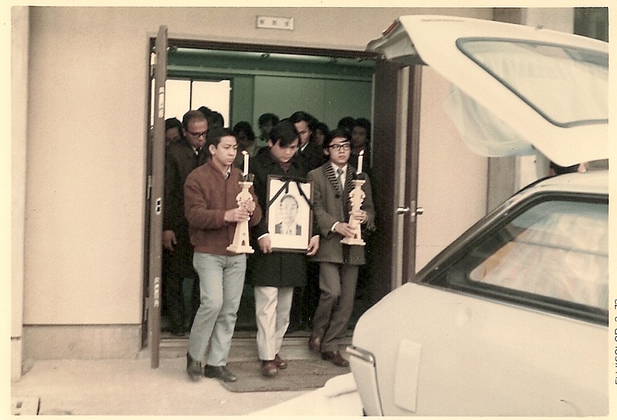00134 Buddhist Funeral, Osaka, Japan 1973