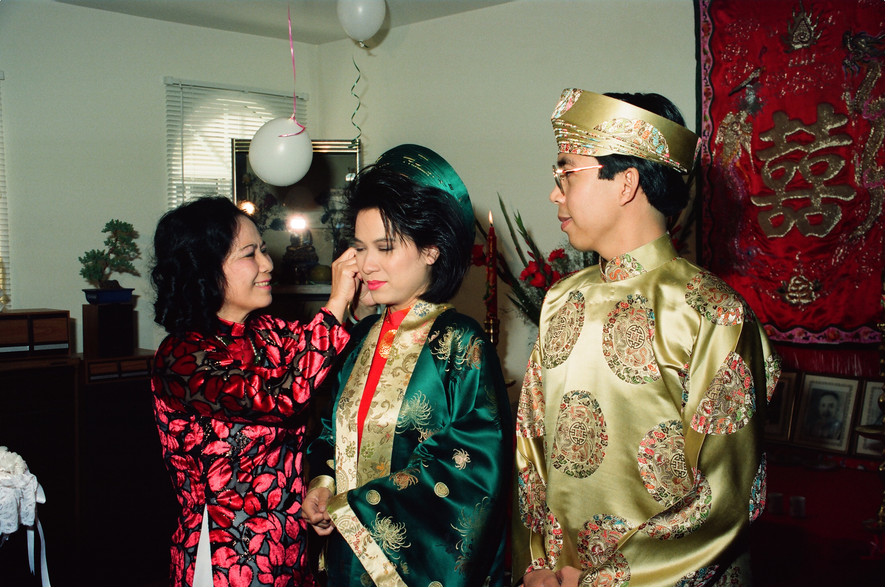 00220 Lawndale, CA 1992