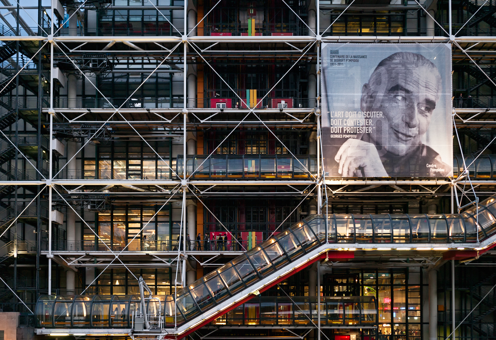 Centre Pompidou, Haut-Marais
