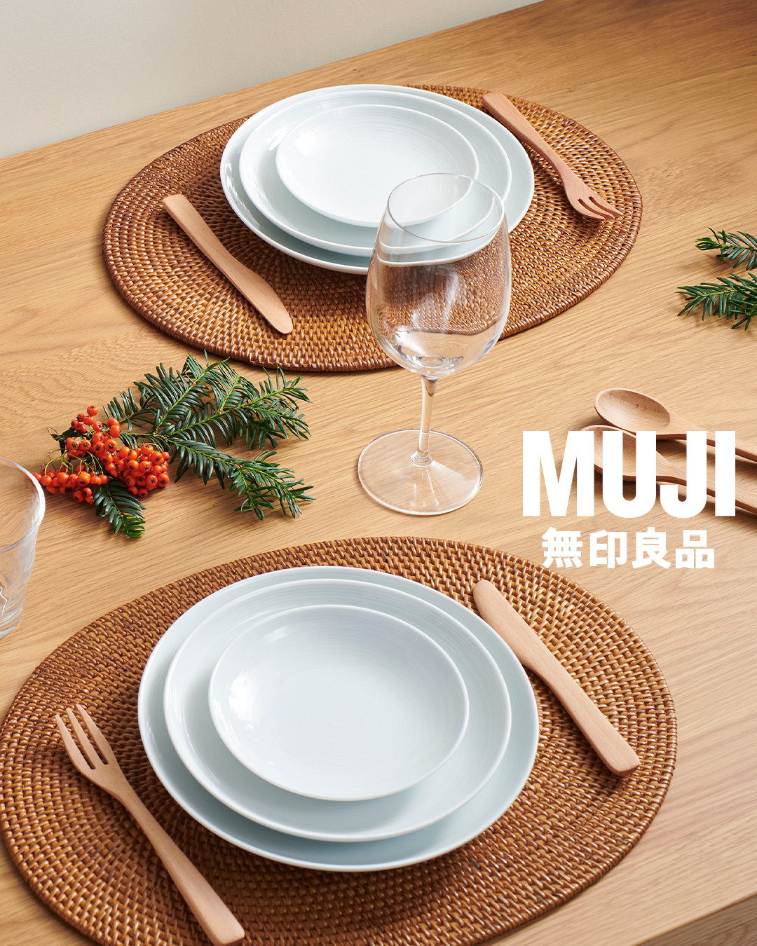 Muji