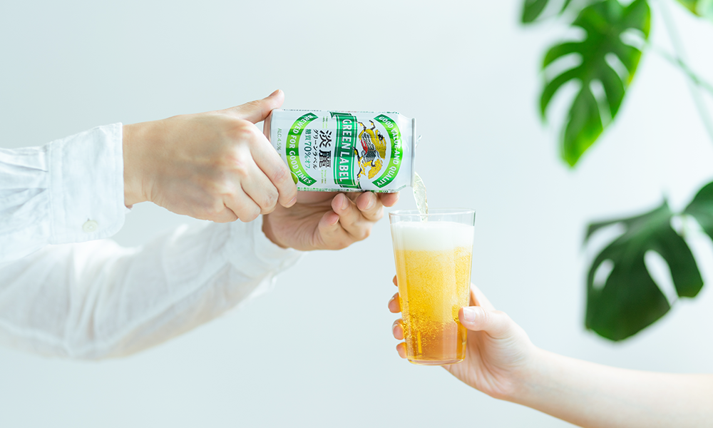 KIRIN-淡麗 Green Label 2021