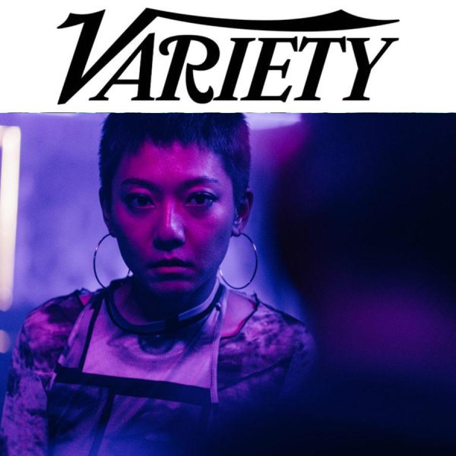 Surveillance Culture Examined in Venice Contender ‘Stranger Eyes’: ‘We Are Starting to Live Our Lives as Images for Others’