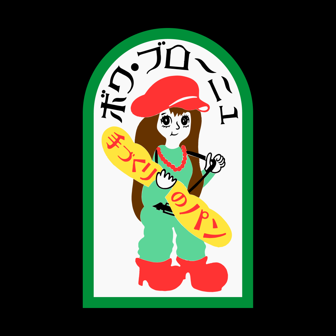 327