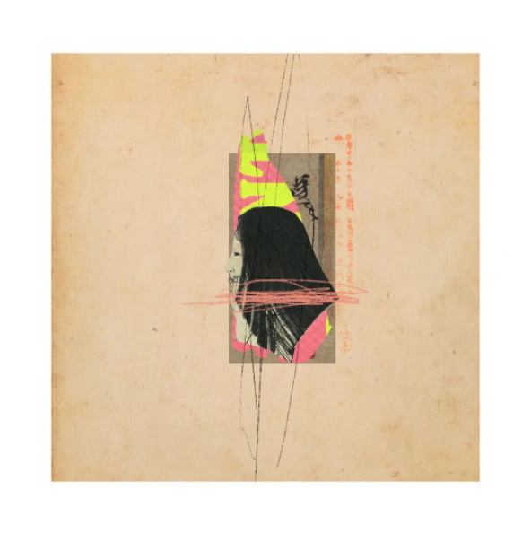 María José Sánchez Acera