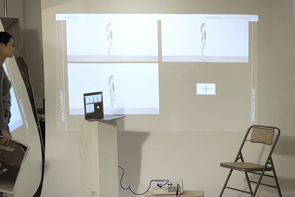 installation performance