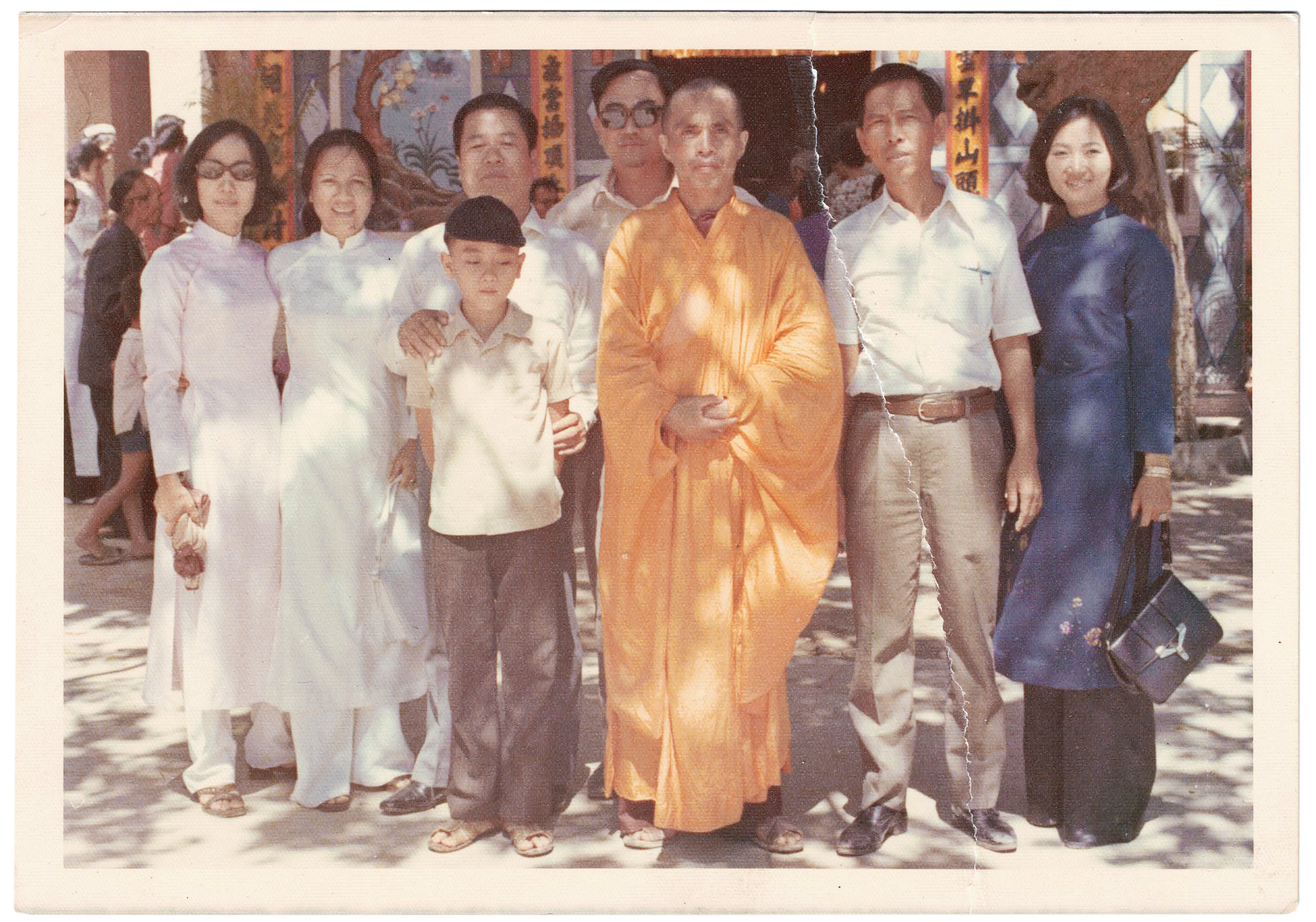 00713 Sài Gòn, Việt Nam 1973