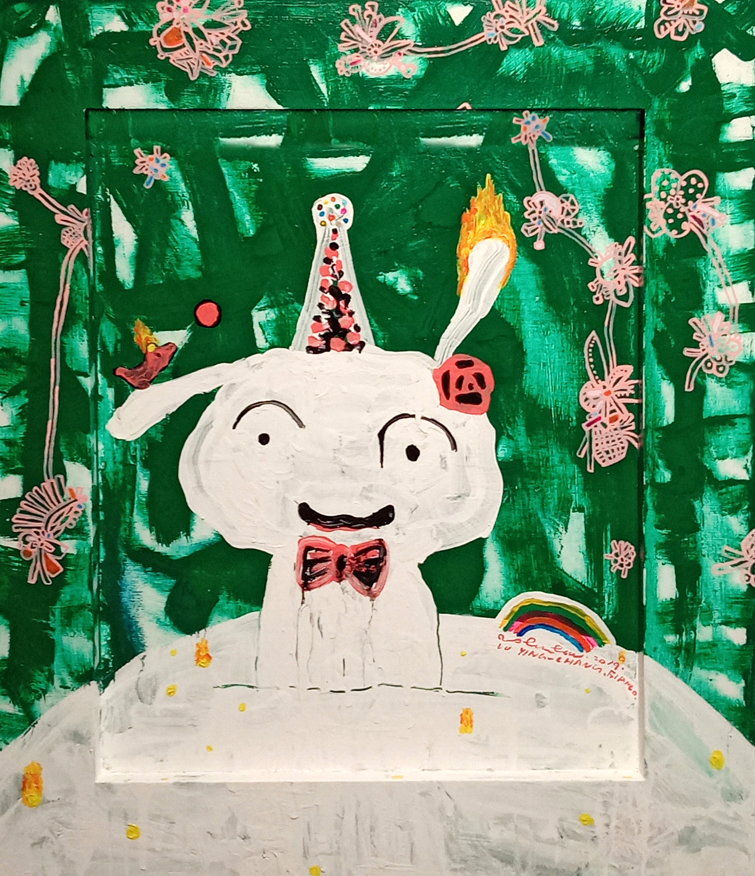 NO'21  INFINITE JOY  -   2020