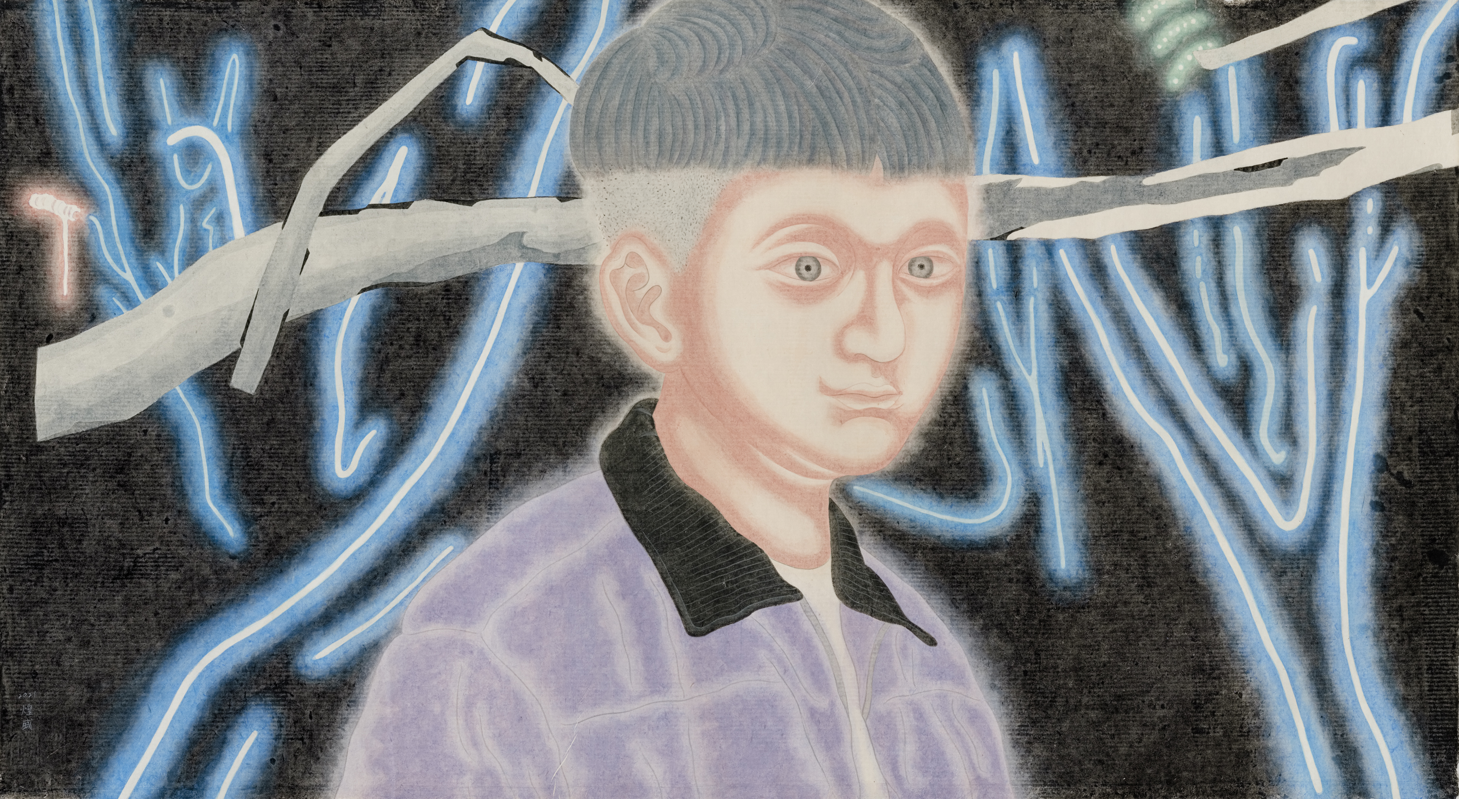 Landscape#18, 2021, mineral pigment, ink on paper, 78x141cm (30.7x55.5 in)