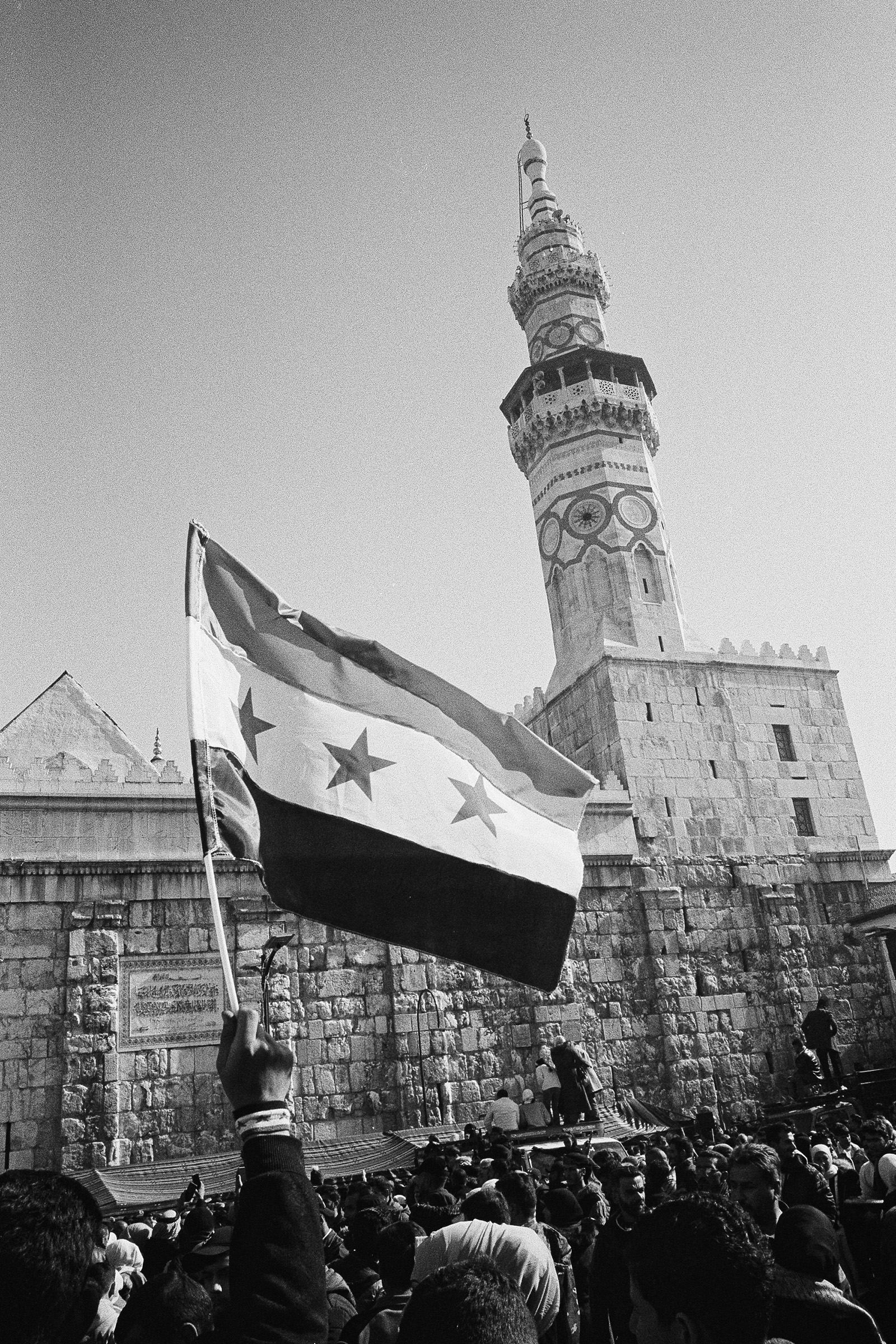 © Édouard ELIASSyria2025